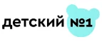 Логотип Детский №1