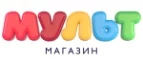 Логотип Мульт